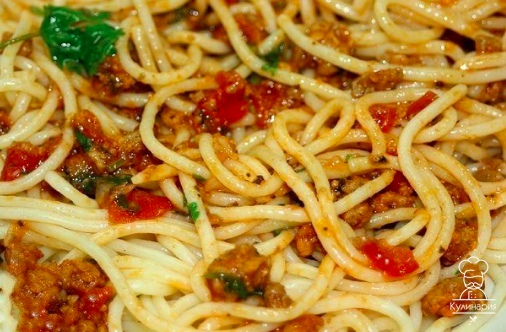 Спагетти Спагетти