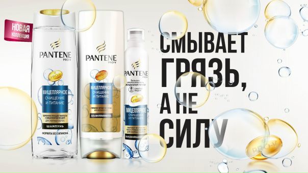 Один из безусловных 