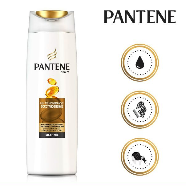 А вы знаете, в чем особенность новых шампуней Pantene с формулой Pro-V Nutrient Blends™ Богатая пена и насыщенная формула делают процедуру мытья волос особенно приятной, волосы прекрасно расчесываются даже во влажном состоянии, и, наконец, они выглядят здоровыми, блестящими и сильными! А вы знаете, в чем особенность новых шампуней Pantene с формулой Pro-V Nutrient Blends™ Богатая пена и насыщенная формула делают процедуру мытья волос особенно приятной, волосы прекрасно расчесываются даже во влажном состоянии, и, наконец, они выглядят здоровыми, блестящими и сильными!