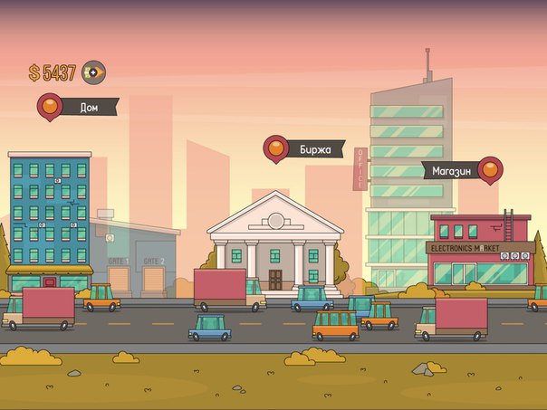 Если ты давно хотел попробовать добывать криптовалюту или поучаствовать в торгах, но боялся вливать свои деньги в это рискованное дело, то эта игра определенно подойдет тебе.