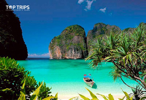 #Выгодное_предложение@toptrips 