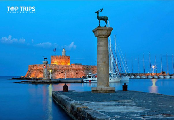 #Выгодное_предложение@toptrips