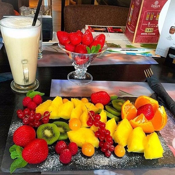 Доброе утро!