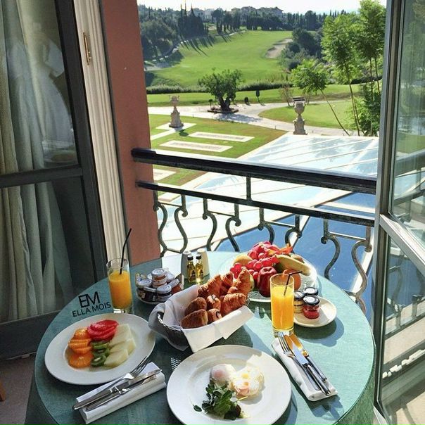 Доброе утро!