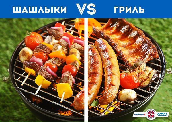 Сможете выбрать что-то одно 