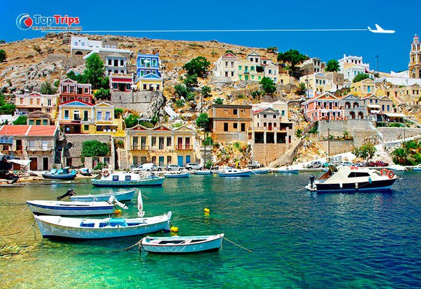 #Выгодное_предложение@toptrips