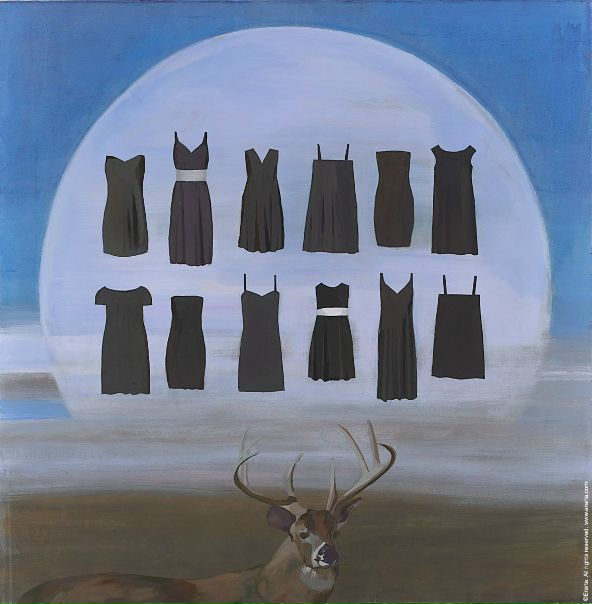 Музыкально-художественная пауза