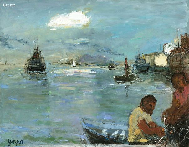 Настроение...