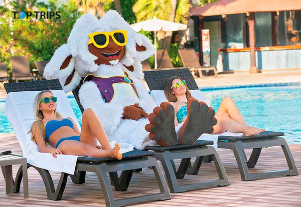 #Предложение_дня@toptrips 