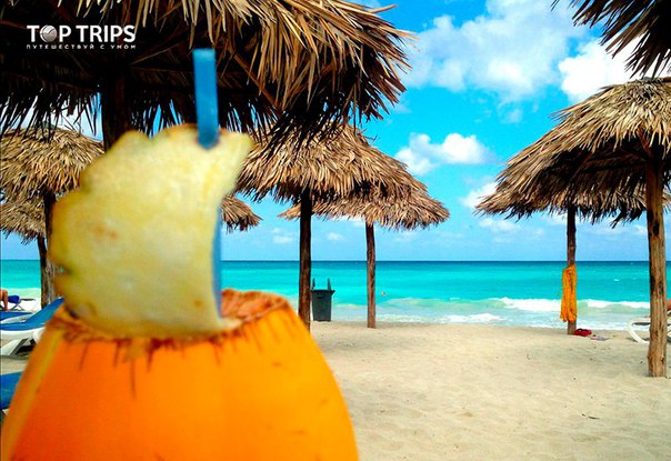 #Предложение_дня@toptrips 