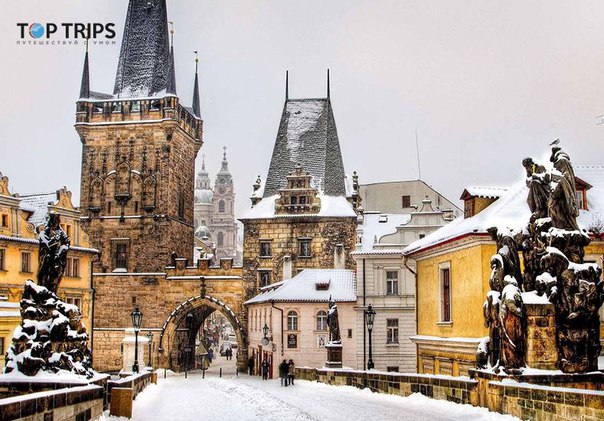 #Выгодное_предложение@toptrips 