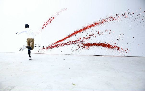 «Императорский дракон»