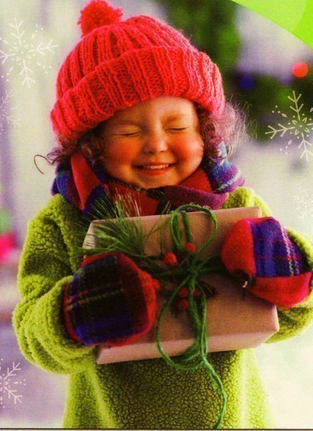 подарков очень уж хочется ))))))))