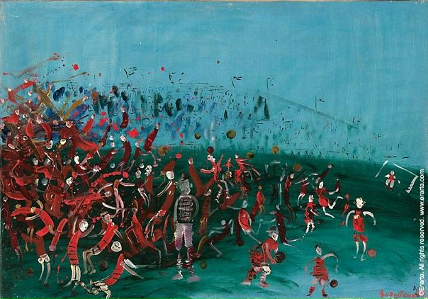 Настроение...