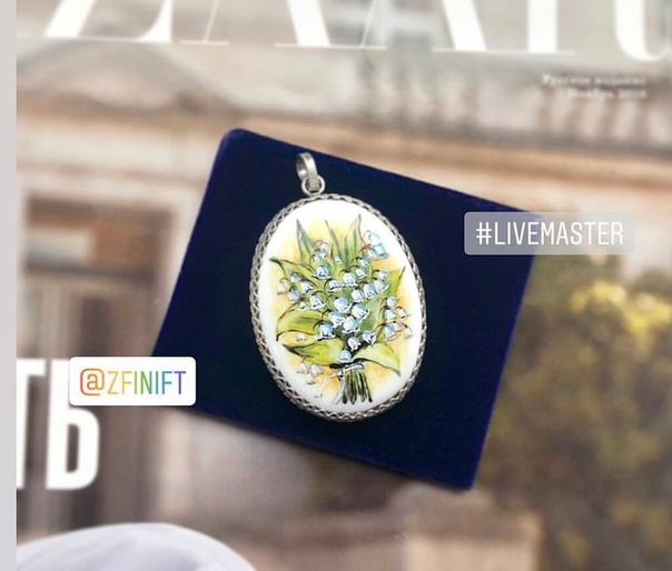 Кулон в наличии. Финифть. Ручная работа