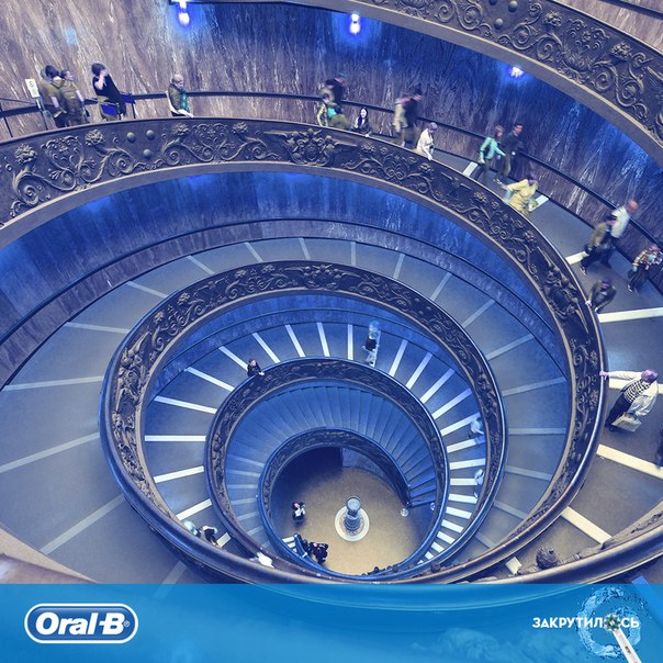 #oralb_праздник 