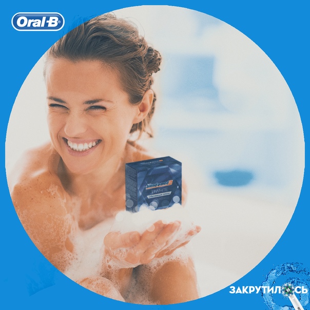 #oralb_отзыв 
