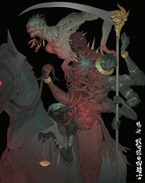The Four Horsemen by #ChingYeh