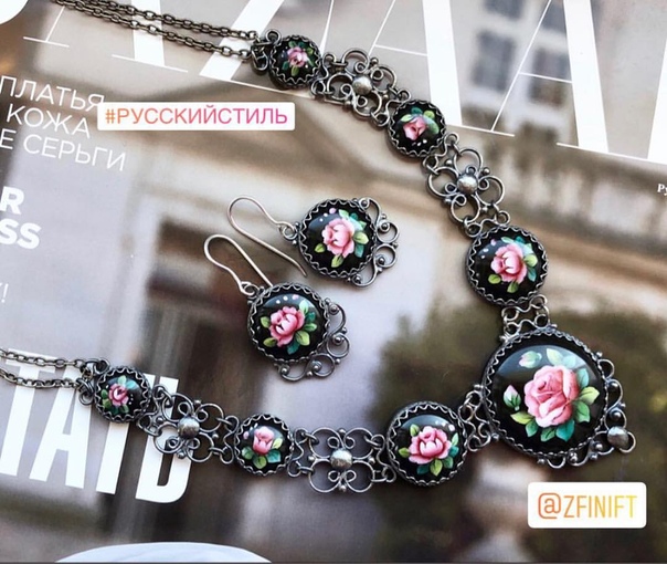 Комплект в наличии. Финифть. Ручная работа