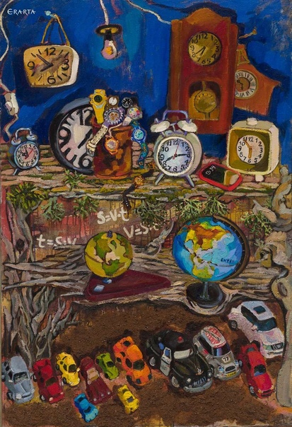 Музыкально-художественная пауза