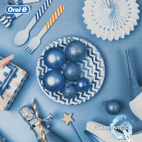#oralb_игра 