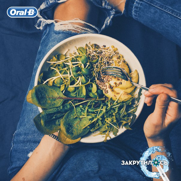 #oralb_рецепт 
