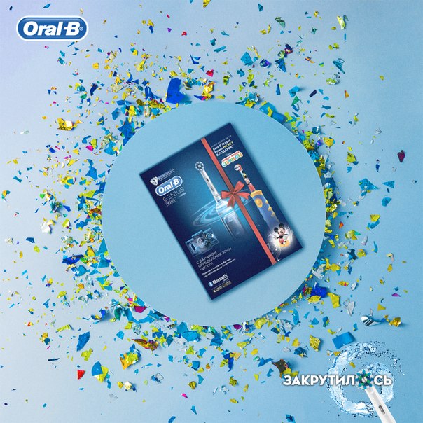 #oralb_улыбаемсявместе 