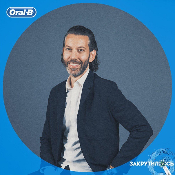 #oralb_стоматолог