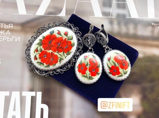 Комплект в наличии Ручная работа 