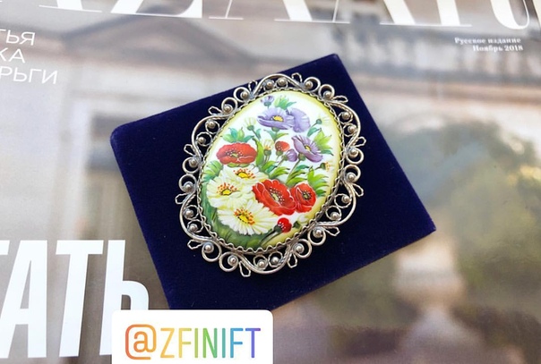 Брошь в наличии. Финифть. Ручная работа  