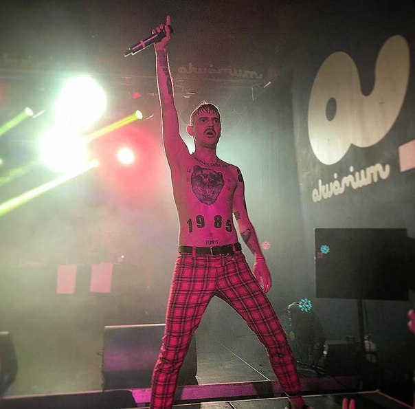 Ловите новый альбом LITTLE BIG - Antipositive, Pt.1!