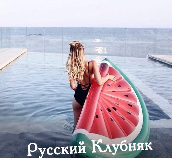 Нoвый Рyccкий Kлyбняк