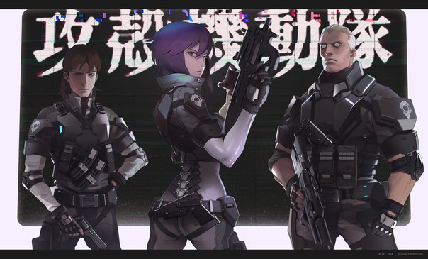 GITS by #Jn3