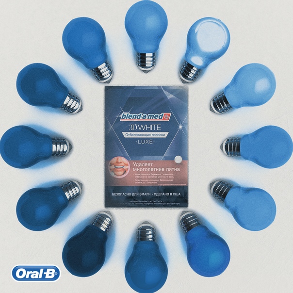 #oralb_продукт 