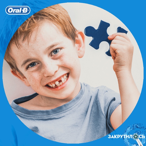 #oralb_факт #oralb_факт