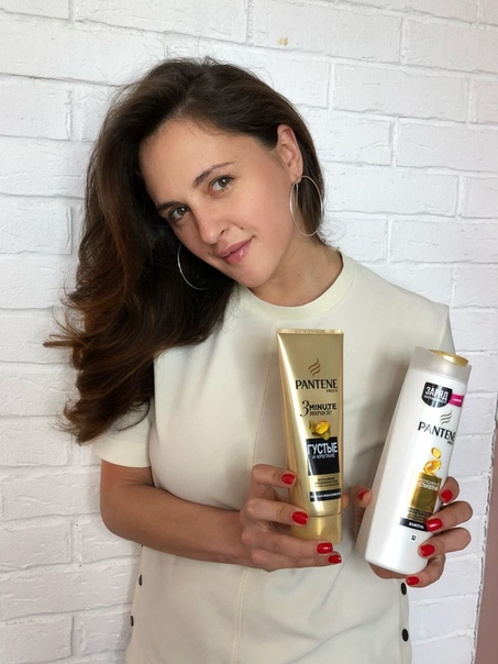 Меняться хочется всегда! Прямые, кудрявые, волнистые, так много причесок, но плойки и фены совсем не щадят твои волосы, делая их ломкими и слабыми, а если со сменой образов связанна твоя професия, твои волосы постоянно проходят сложнейший квест! Маша Шумакова @shumakova_masha знает о этом как никто, и выбирает Pantene для поврежденных волос. 