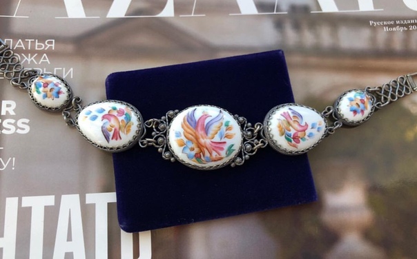 Браслет в наличии