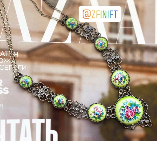 Колье, серьги и браслет в наличии 