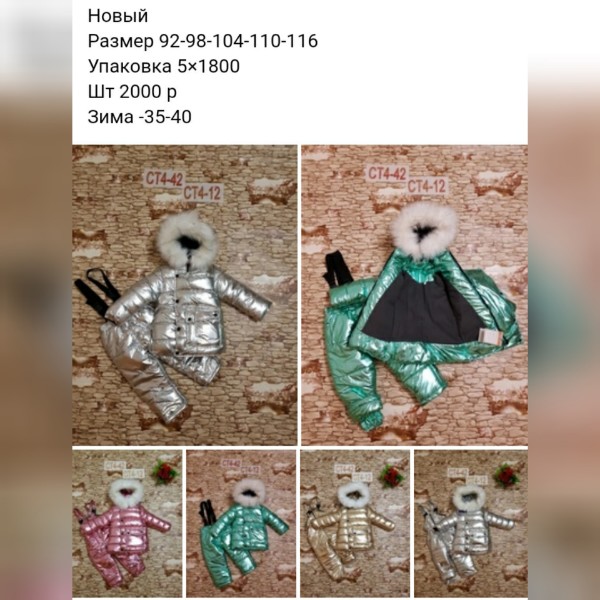 Приветик девочки, мамочки в декрете 