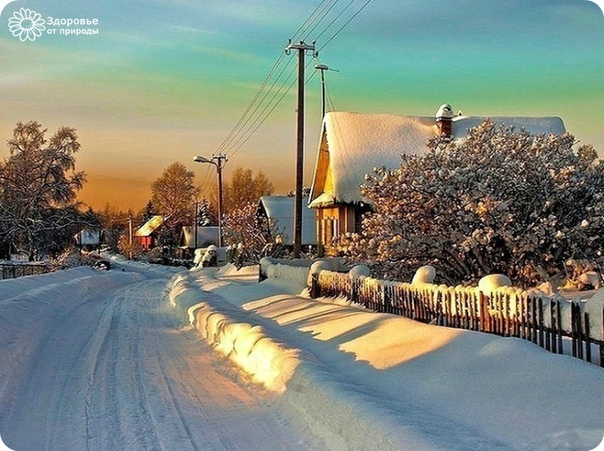 Зaходилa в гоcти нoстaльгия... рaзбудила рaдостнyю грyсть... в Дeтство мeня cнова погрyзилa... в ту Cтранy, кyда я большe нe вeрнусь...