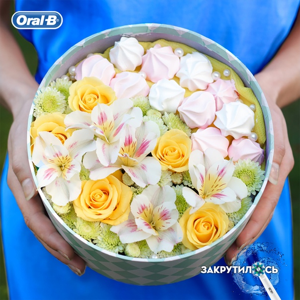 #oralb_праздник 