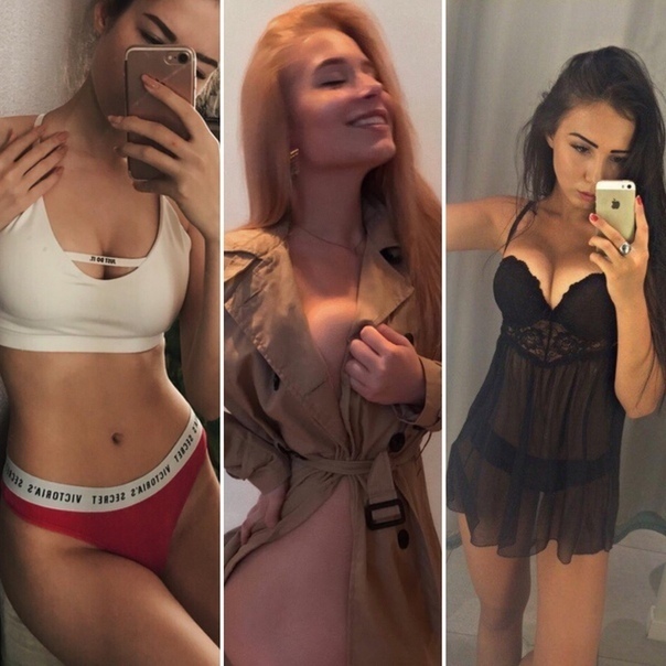 Здесь девушки пишут первыми  vk.cc/8heJL1