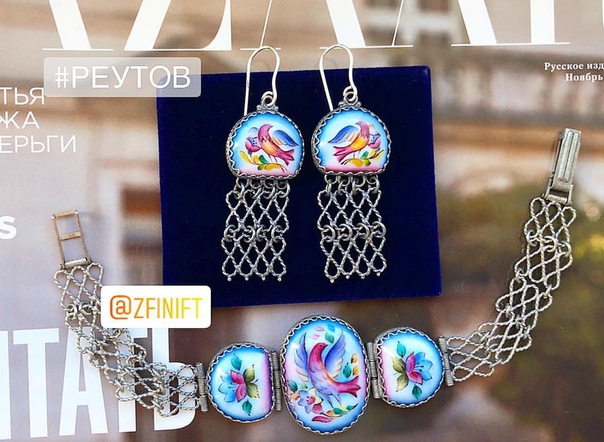 Комплект в наличии. Финифть. Ручная работа