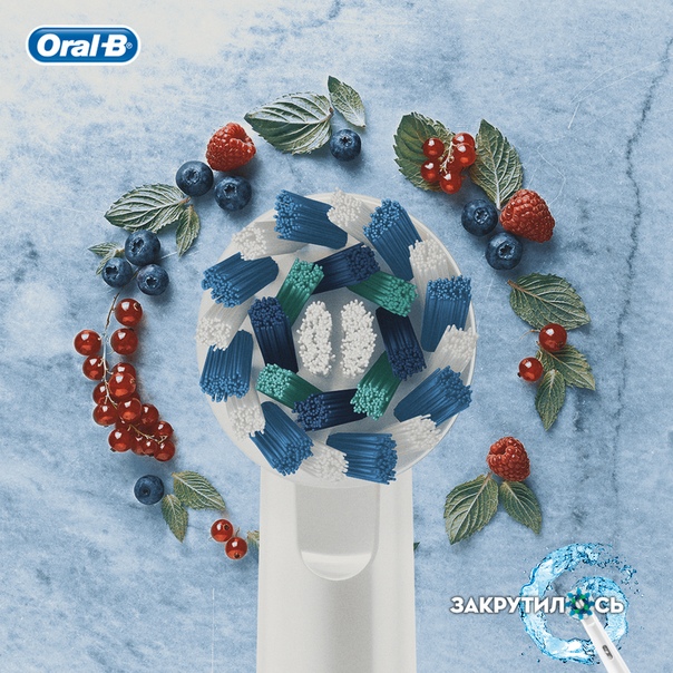 #oralb_продукт 