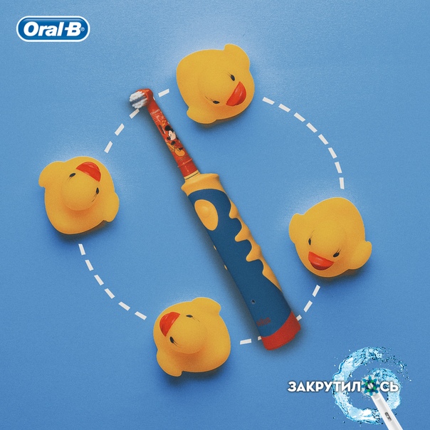 #oralb_отзыв 