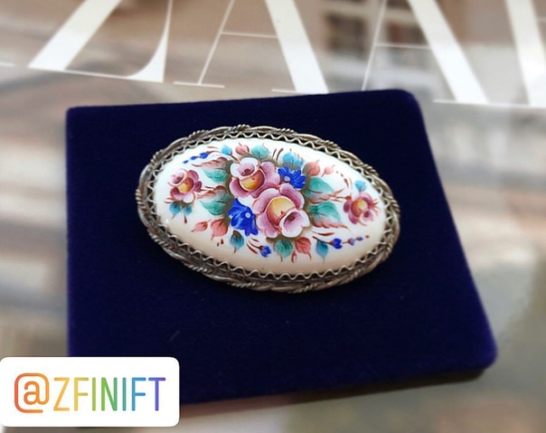 Брошь в наличии . Финифть. Ручная работа  