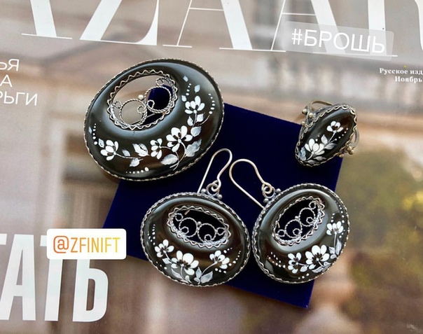 Комплект в наличии. Ручная работа 