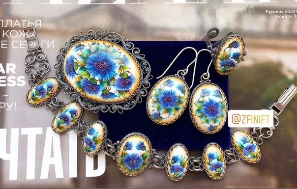 Комплект в наличии Ручная работа 