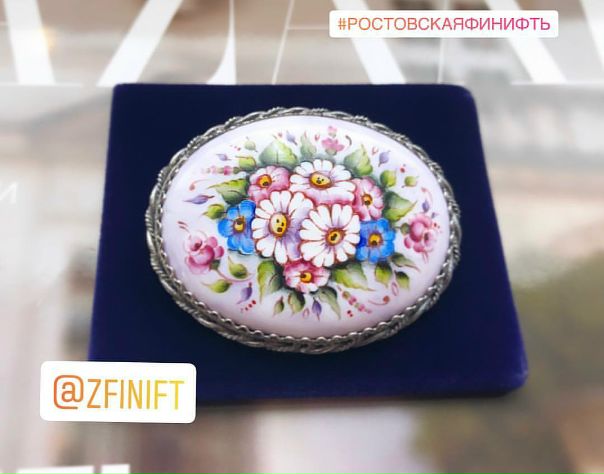 Брошь в наличии. Финифть. Ручная работа  