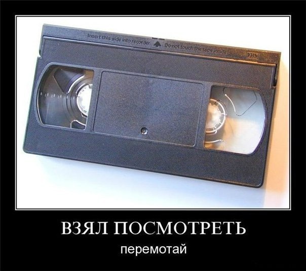 Золотое правило)